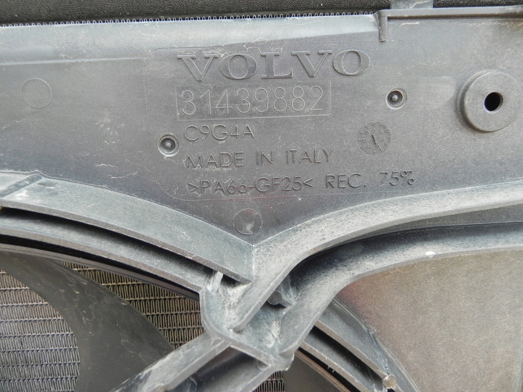 фото №8, Volvo v60 i ii lift 2.0d радиатор wody кондиционер интеркулер вентилятор