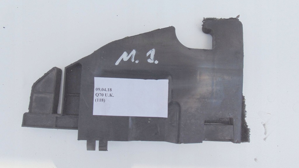 фото №9, Кронштейн пластик заглушка защита infiniti q70