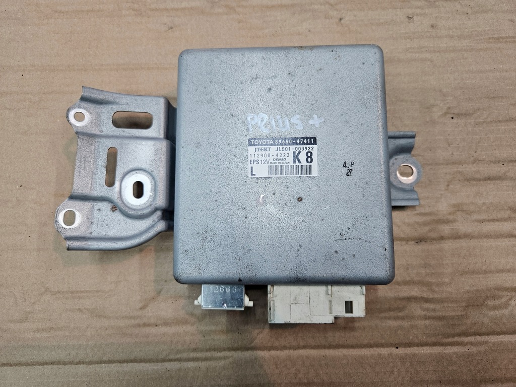 фото №1, Toyota prius plus 12-17 модуль усилителя