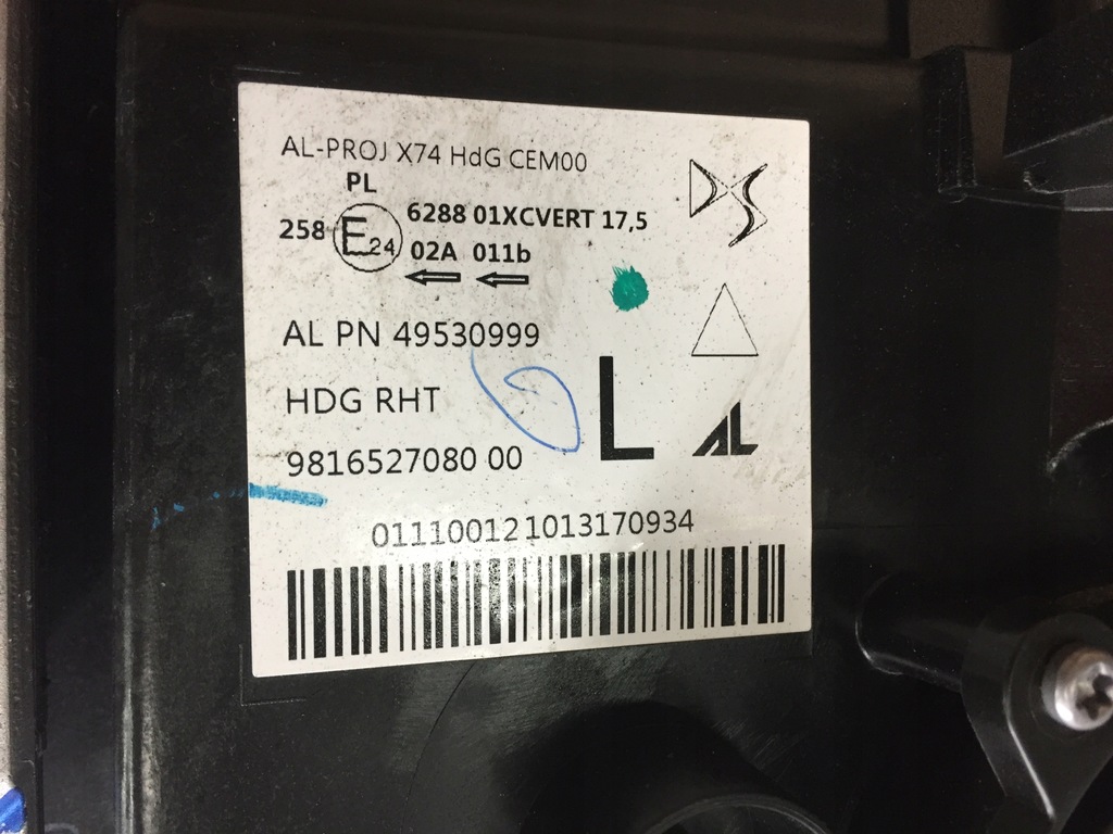 фото №9, Citroen ds7 performance line фара лампа ліва