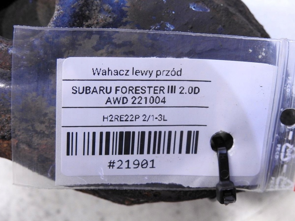 фото №11, Рычаг левый перед subaru forester iii 2.0 d