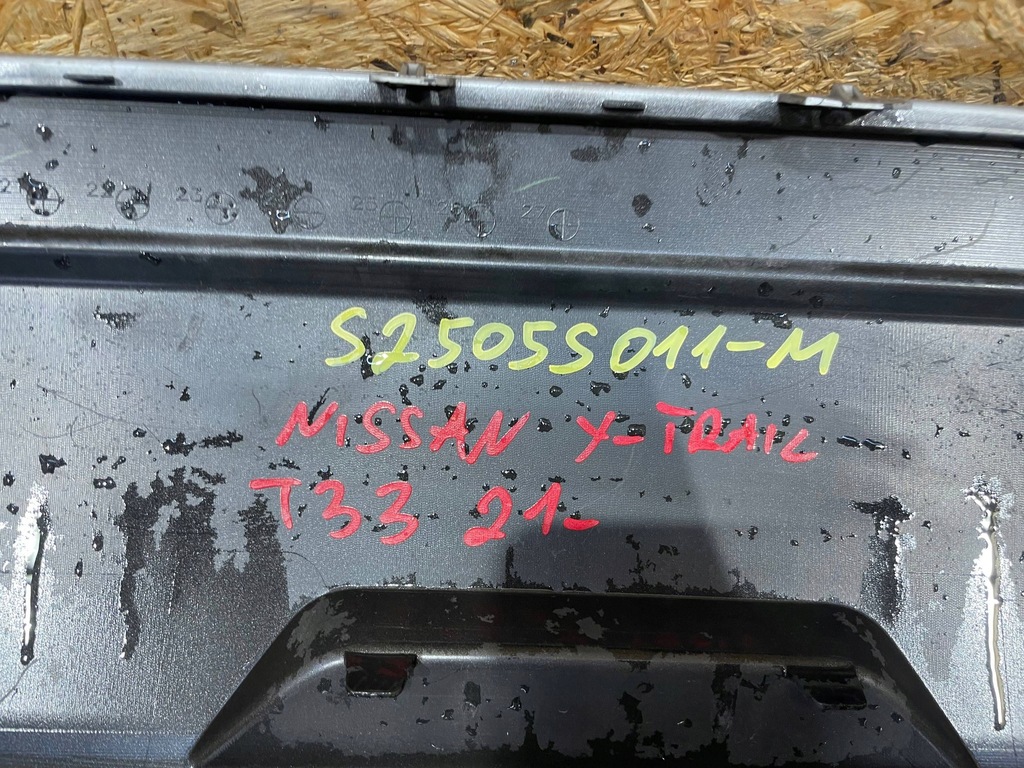 фото №12, Nissan xtrail x-trail t33 21- спойлер молдинг накладка бампера задняя задняя