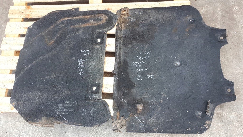 фото №1, A4 b9 8w защита pod коробка передач нижняя a5 8w