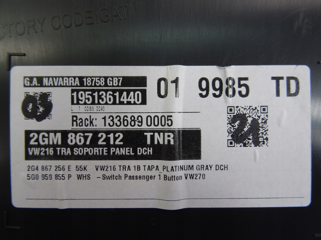 фото №11, Vw t-cross обшивка дверь правое задняя 2gm867212