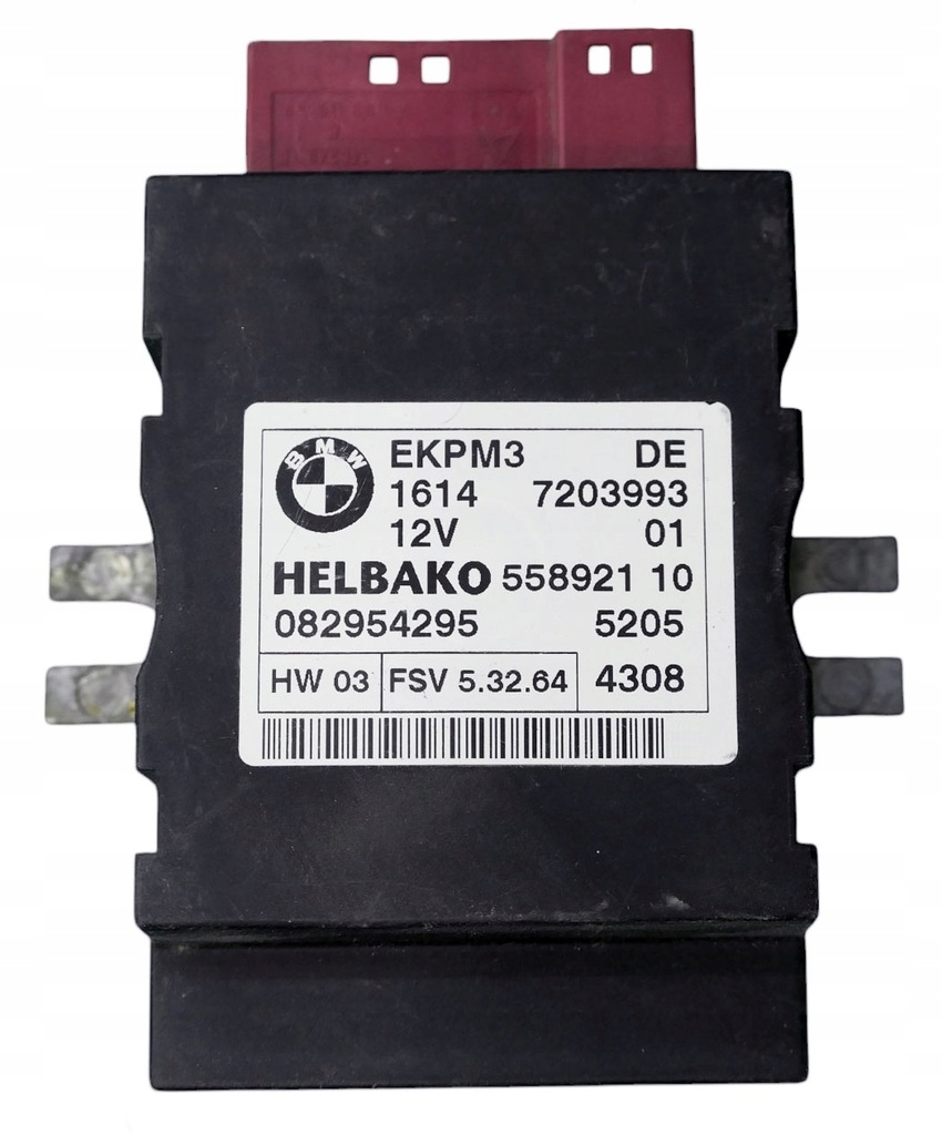 фото №1, Модуль насоса топлива bmw 7203993 082954295 + программирование