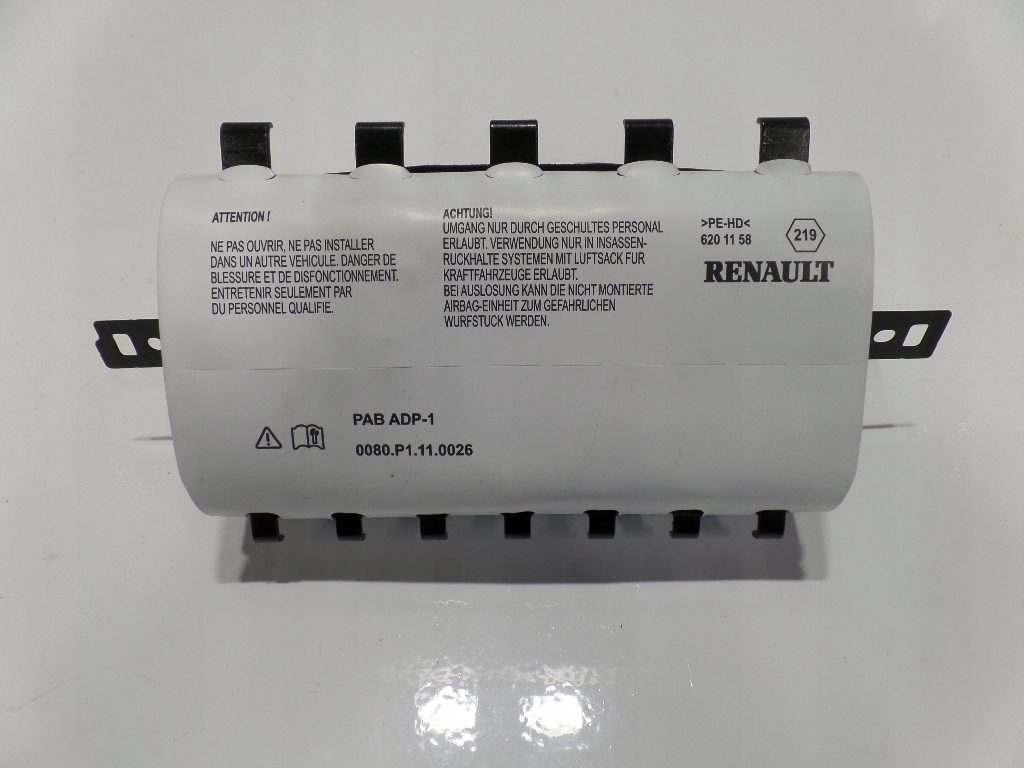 фото №1, Renault clio iv подушка безопасности пассажира 985258554r