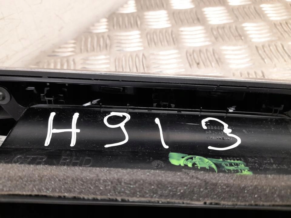 фото №8, Защита bmw ix 1 2023 9483378