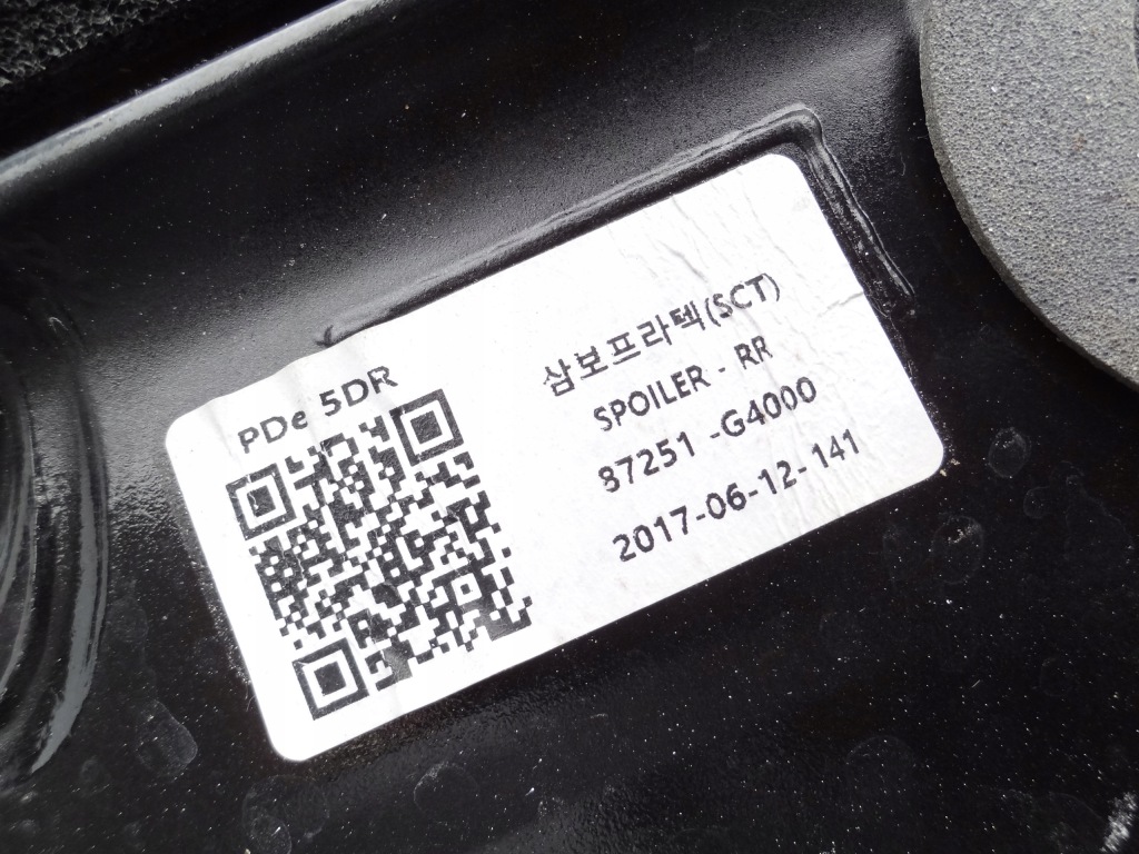 фото №7, Hyundai i30 iii 2018 hb спойлер spojlet кришки багажника стоп