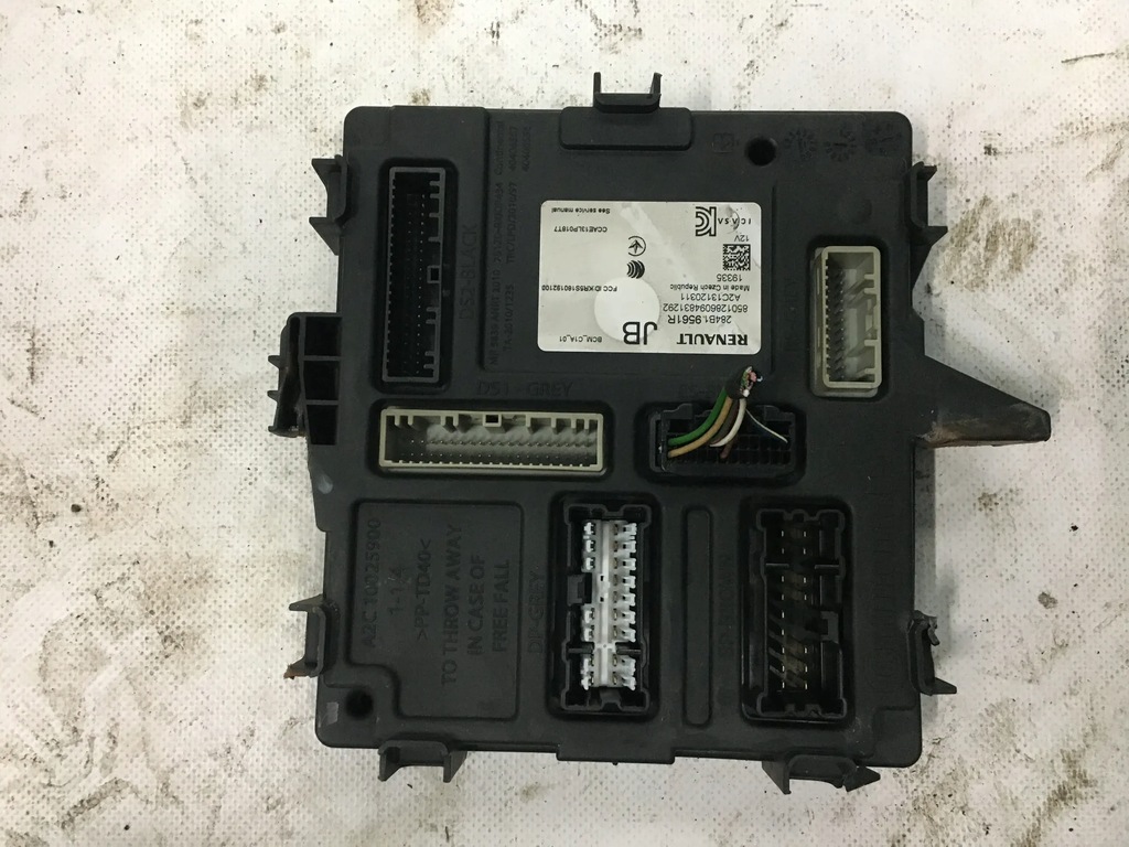 фото №1, Модуль блок управления bcm renault clio v