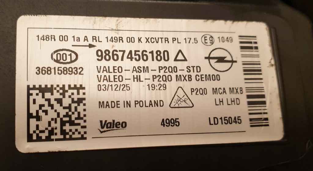 фото №11, Opel mokka b lift 24+ лампа лампи перед full led lux 9867455880 9867456180