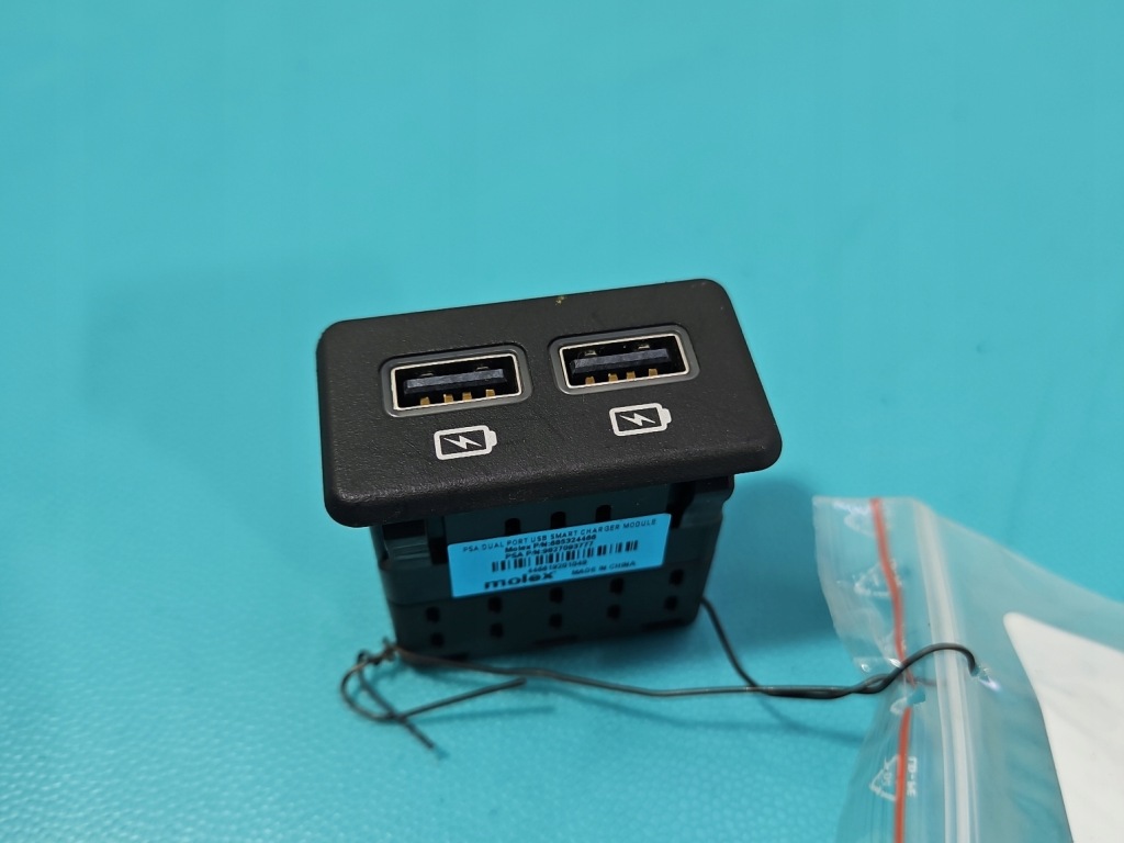 Купить Разъём usb peugeot 508 ii 18- 9827093777