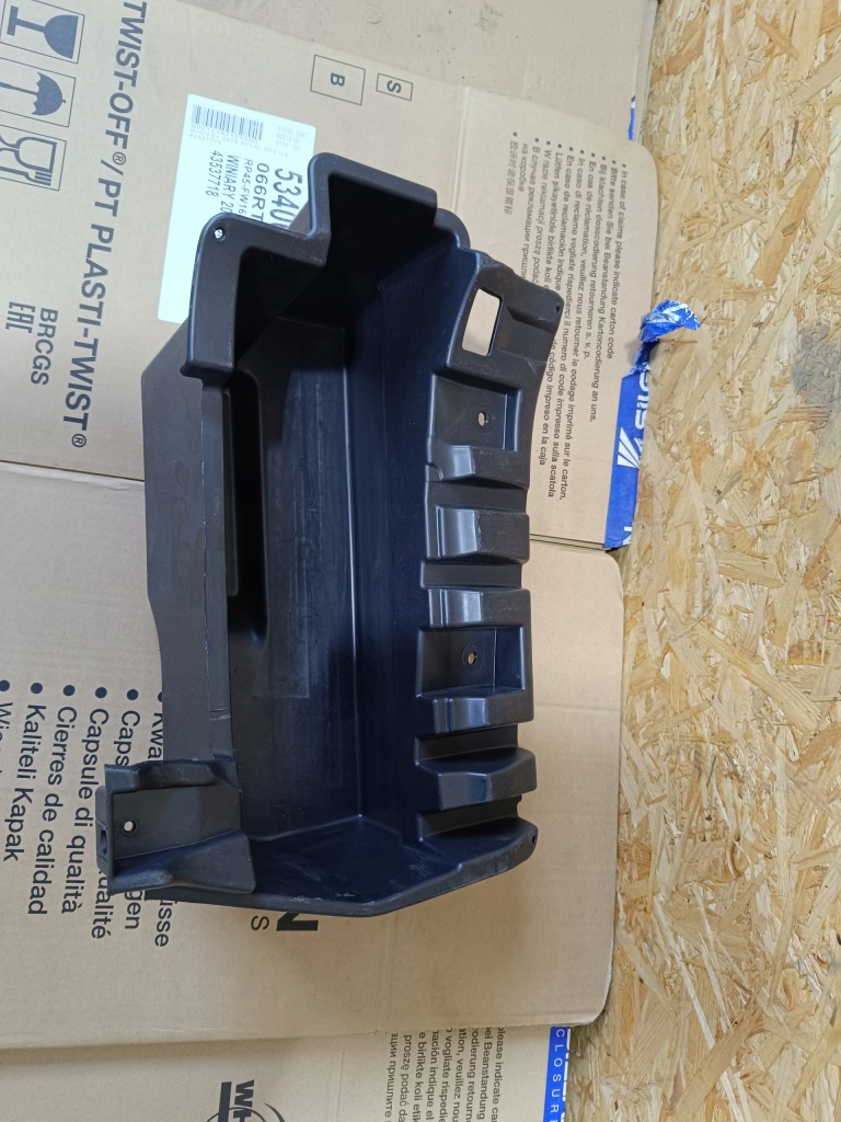 фото №1, Bmw 7 g11 g12 бардачок полиця багажника лівий 7360175