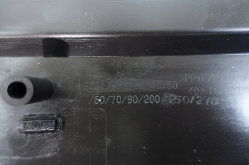 фото №12, Решётка радиатора решётка радиатора бампера toyota camry viii lift 21-