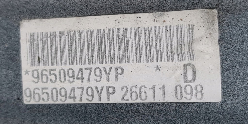 фото №9, Молдинг дахова дах citroen c6 i 96509479yp пара