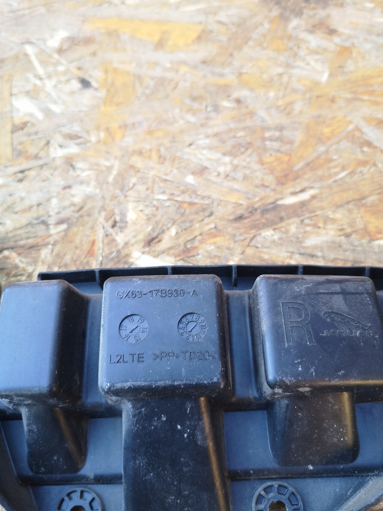 фото №6, Jaguar xf x260 направляющая бампера задняя