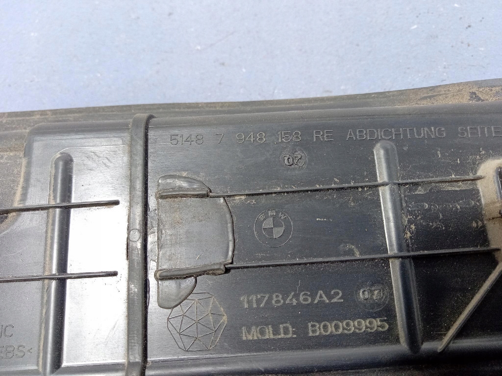 Bmw ix i20 захист крила права 7948158 в Україні