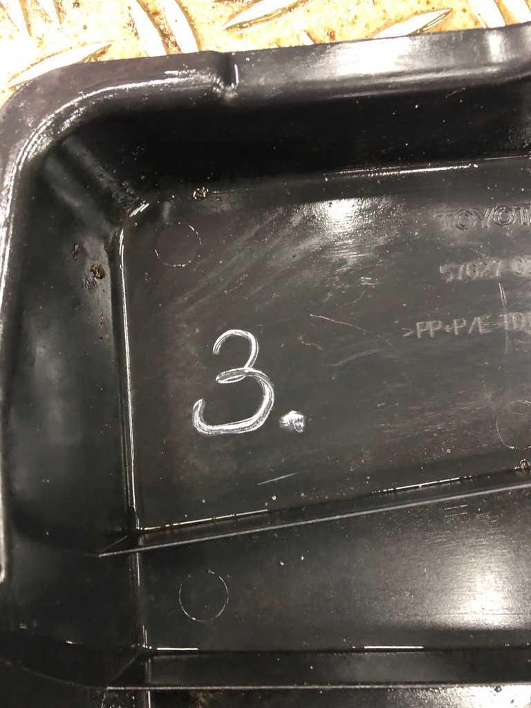 фото №7, Toyota auris ii защита подвеска 57627-02080