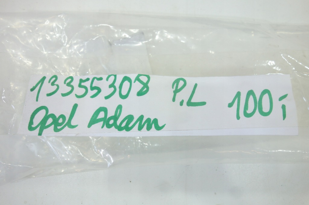 Напрямна перед лівий opel adam 13355308 Оригінал