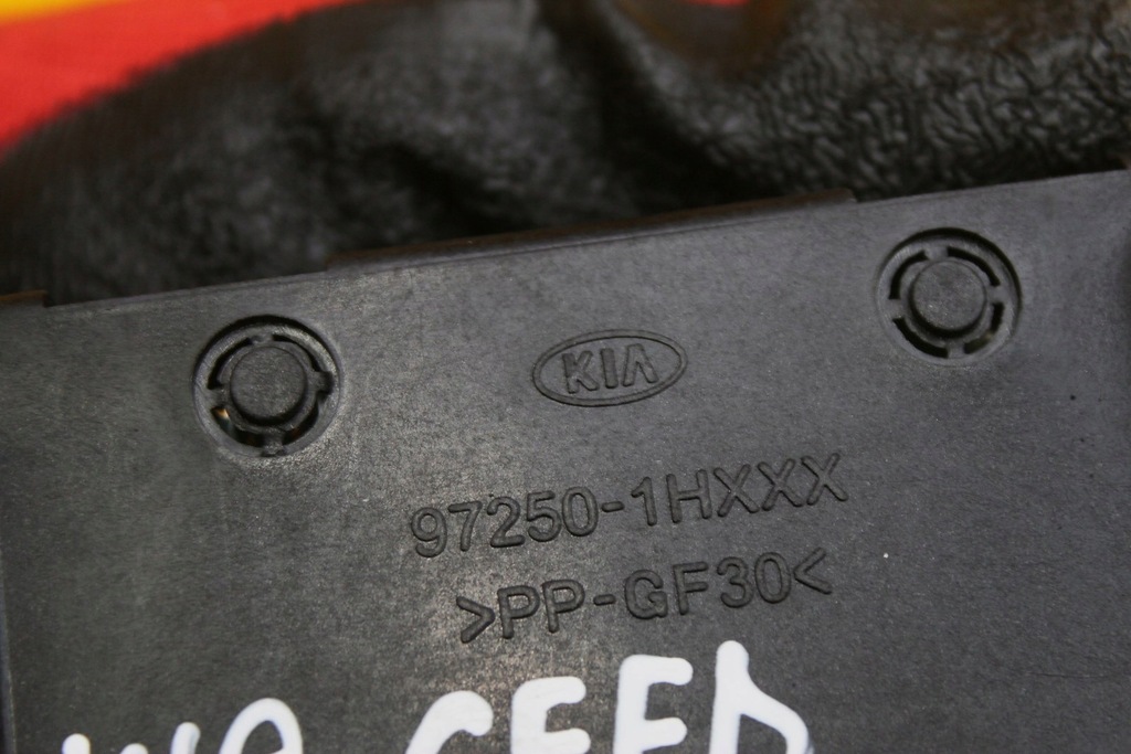 фото №8, Панель обдув kia ceed i 1.6b 97250-1hxxx