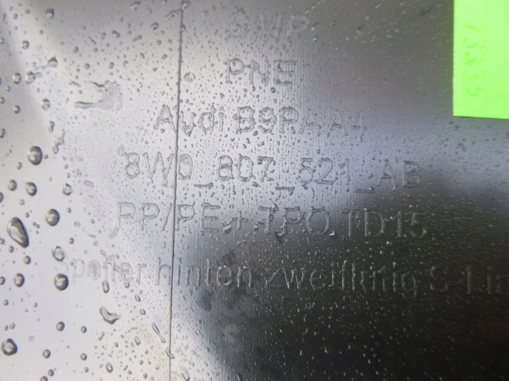 фото №7, Audi a4 b9 s-line lift дифузор 8w0807521ab новий оригінальний номер