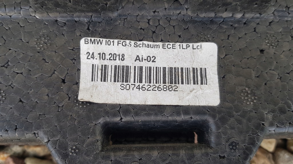 фото №10, Бампер абсорбер накладки bmw i3s rok 18-22 lift