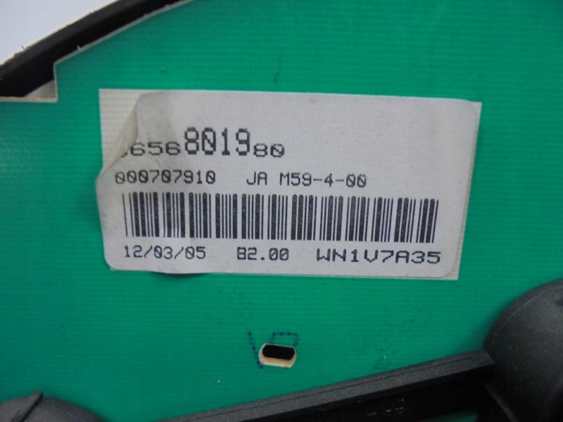 фото №5, Berlingo i лічильник прилади lift 2.0hdi 9656801980