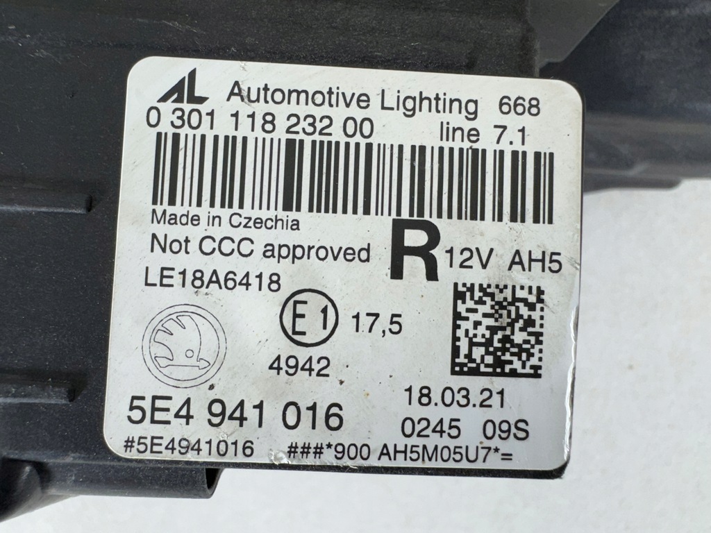 фото №14, Skoda octavia iv 4 5e4 full led лампа левая правая перед фары комплект