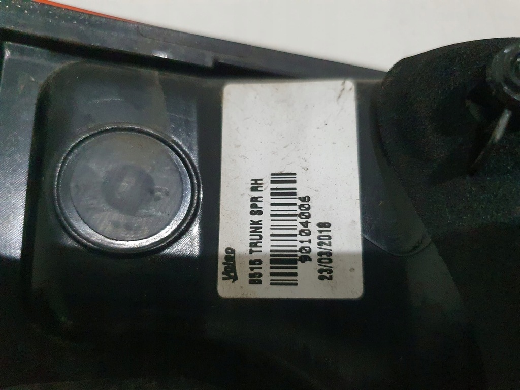 фото №4, Ford ecosport ручка крышки gn15-13a602-db оригинал