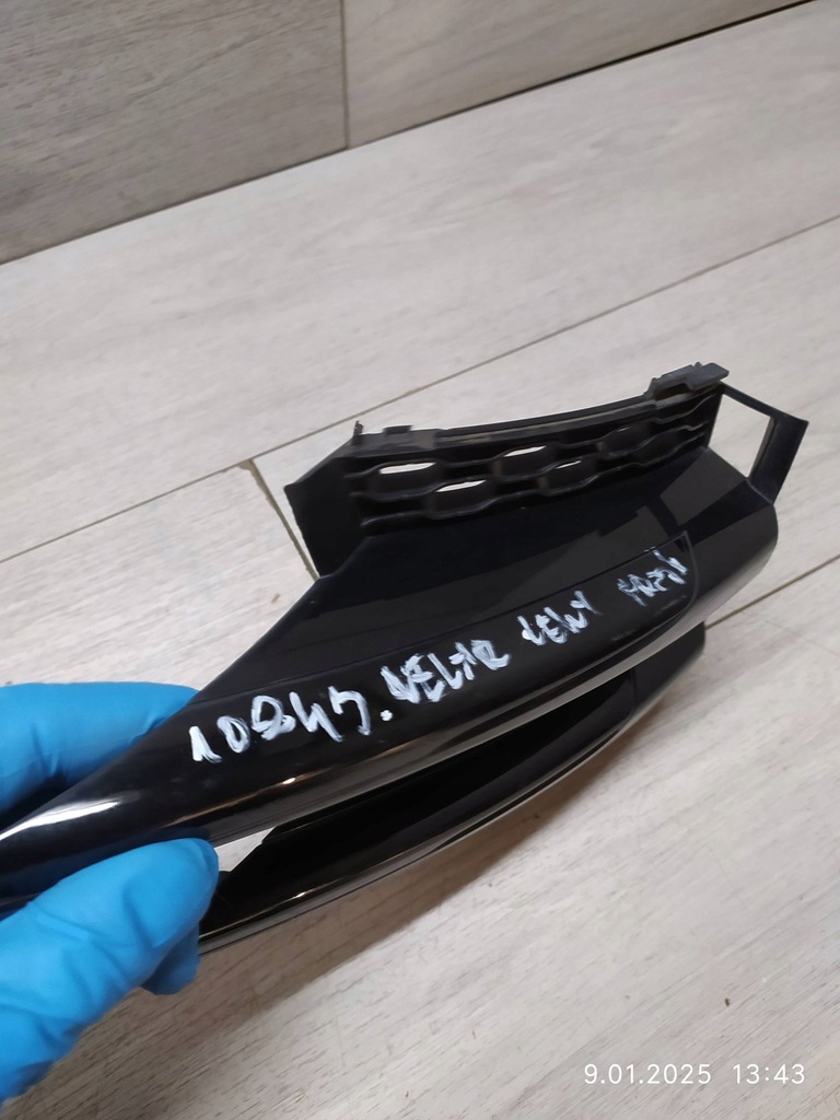 фото №7, 10843. velar решётка бампер левый перед j8a2-17e852-ab