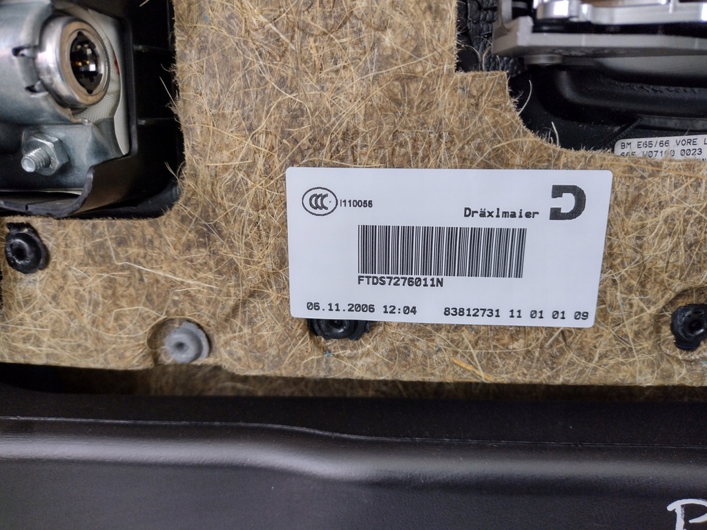 фото №13, Обшивка оббивка панель двері правий перед bmw 7 e65