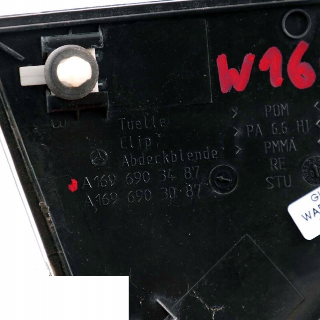 Mercedes w169 треугольное защита крыла задний  правый a1696903487 Цена