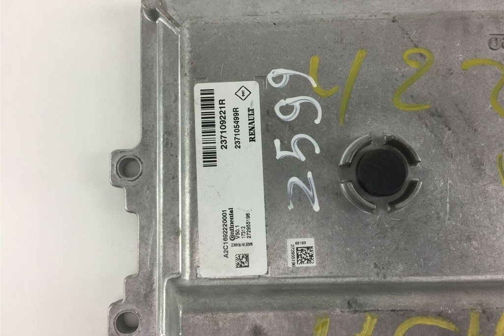 фото №1, Другое модули dacia sandero ii 237109221r 2014