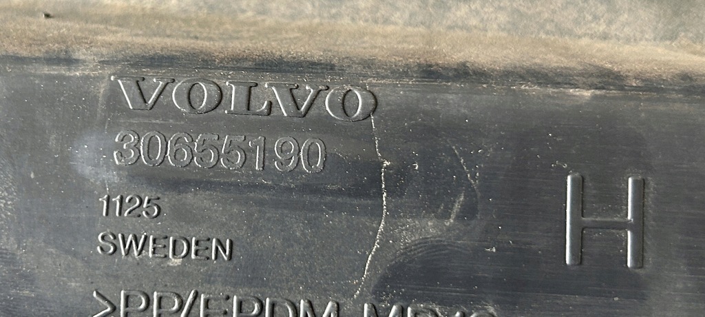 фото №9, Молдинг порог правая volvo xc90 i 30655190
