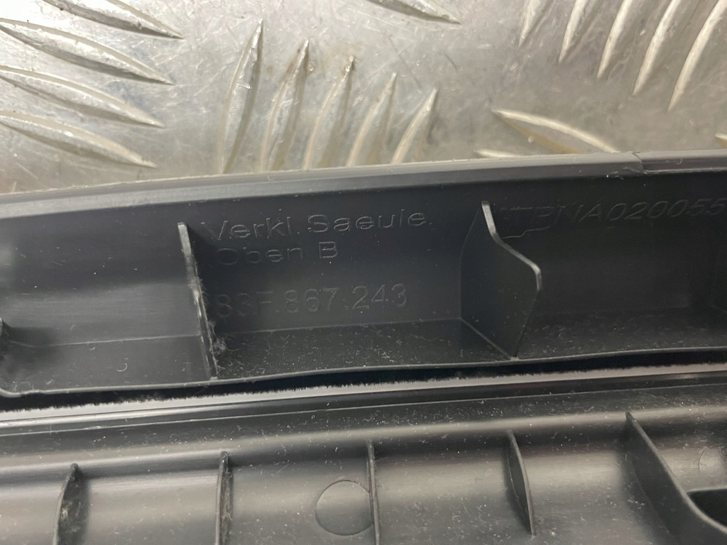 фото №8, Audi q3 обшивка защита корпус стойка 83f867243