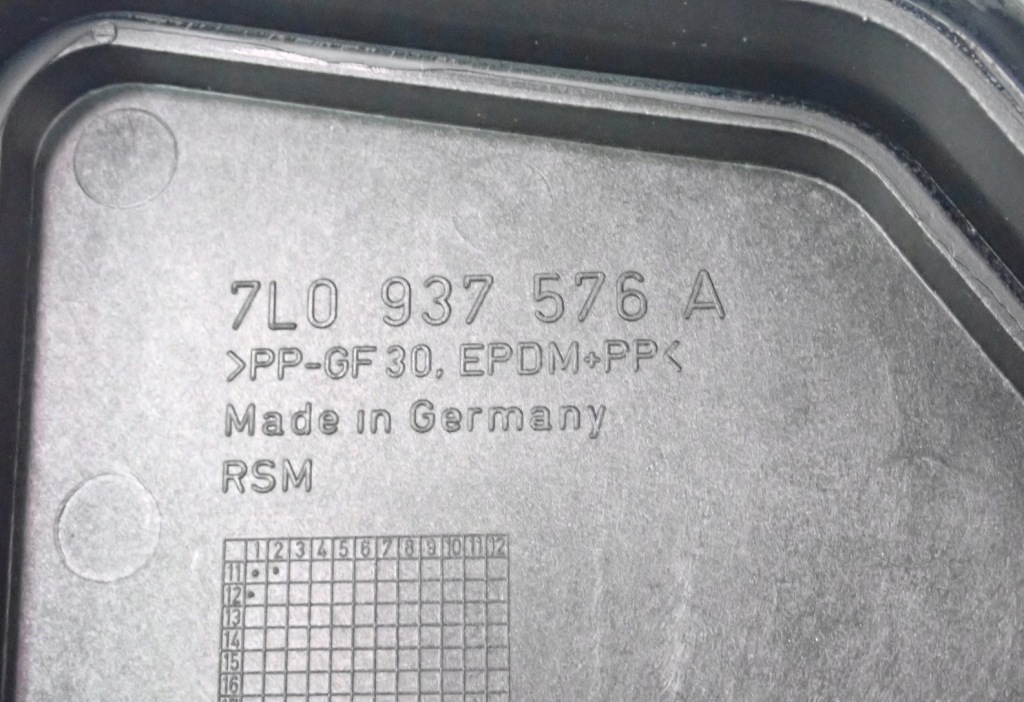 Коробка запобіжників комплект audi q7 7l0937576b Ціна