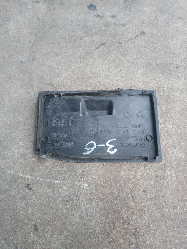 фото №6, Кришка коробка акумулятор audi a5 8t 8k2819424