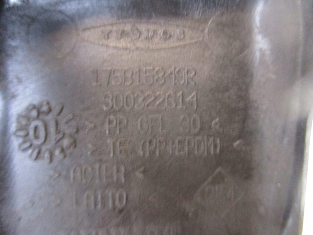 фото №5, Крышка двигателя форсунок nissan juke 1.5 dci