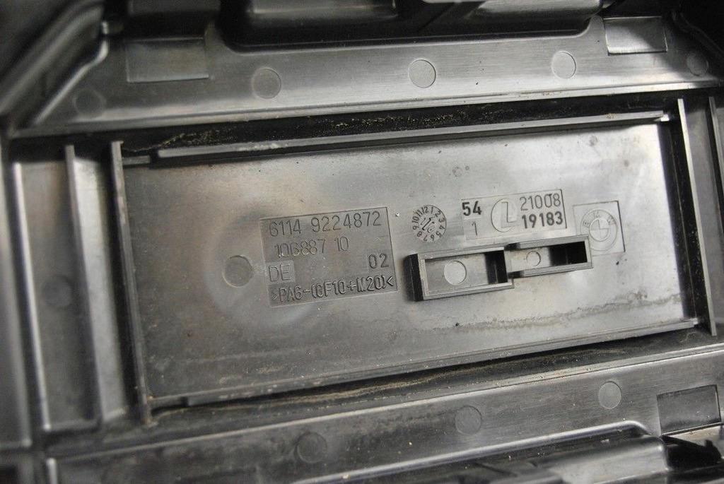 фото №10, Коробка запобіжників bmw 1 f20 1.6 tb 9224872