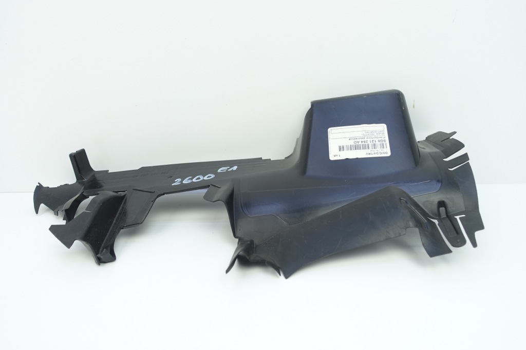 фото №1, Воздуховод воздуха vw golf 17- pr