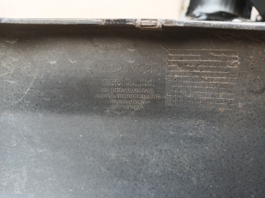 фото №9, Спойлер передній kia soul ii 2014 - 2018 накладка