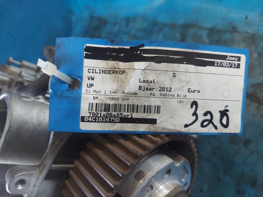 фото №6, Головка vw up 2012 r 1.0 b chy