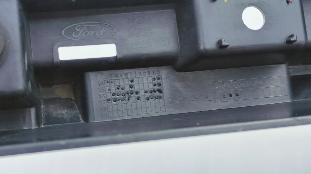 фото №7, Ford galaxy mk4 s max mk2 направляющая кронштейн бампера средний задняя td80