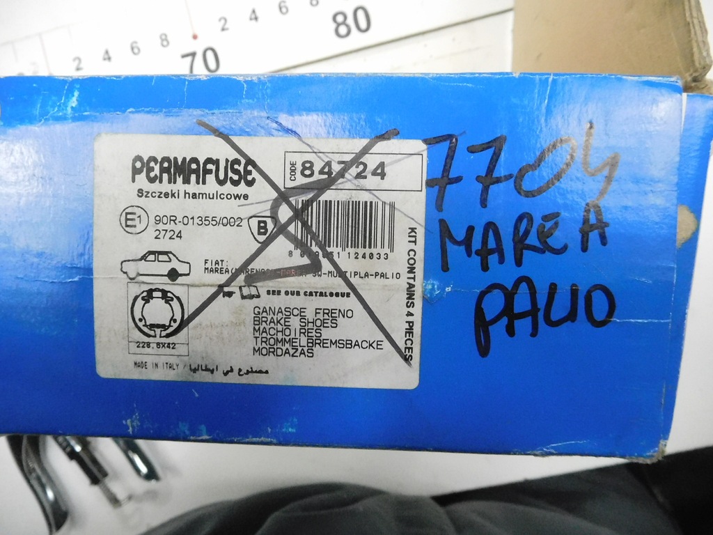 фото №5, Тормозные колодки тормозные задняя fiat marea palio 84724