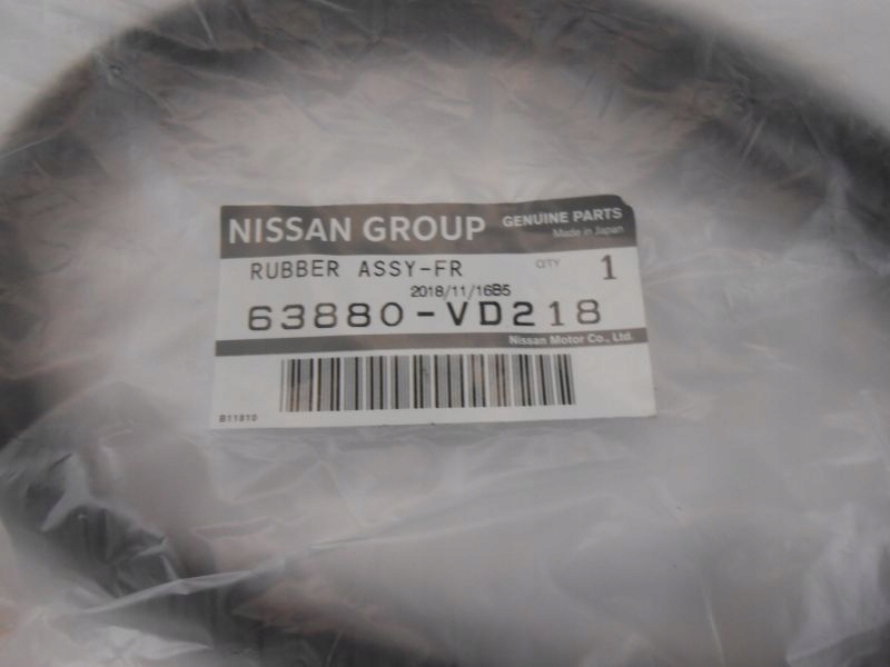 фото №5, Patrol v y61 прокладка накладки крыла перед ory