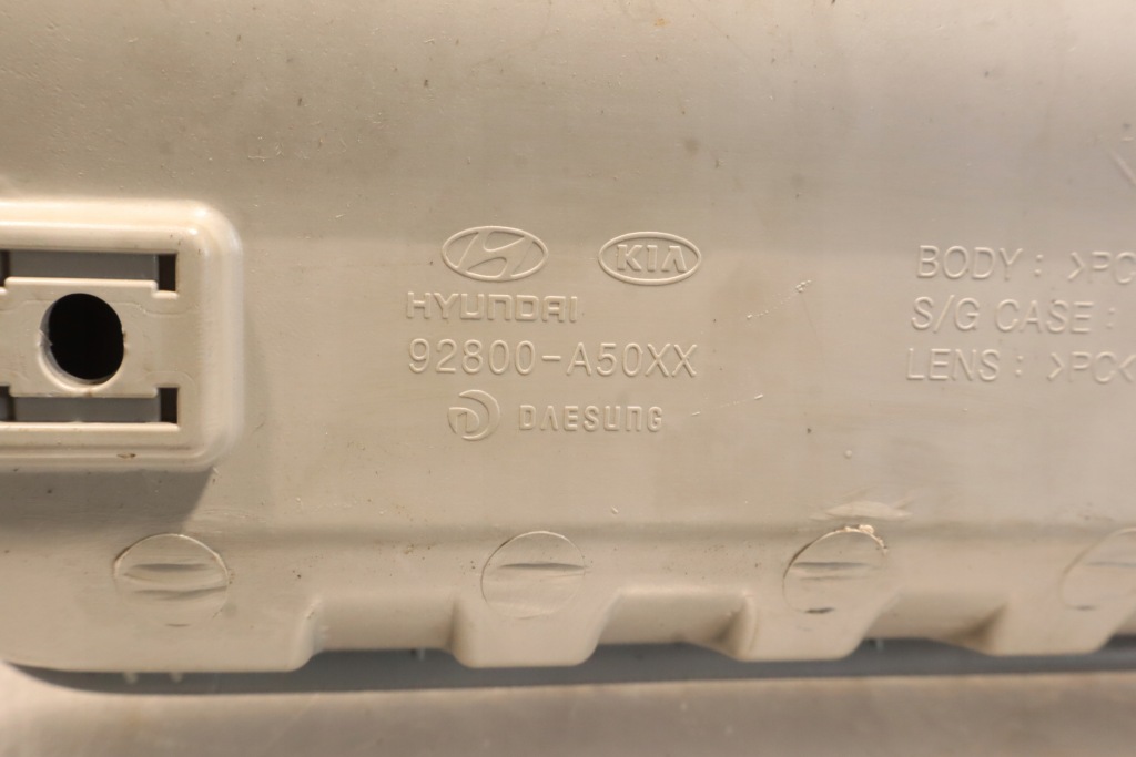 фото №7, Освітлення кабіни перед kia ceed ii