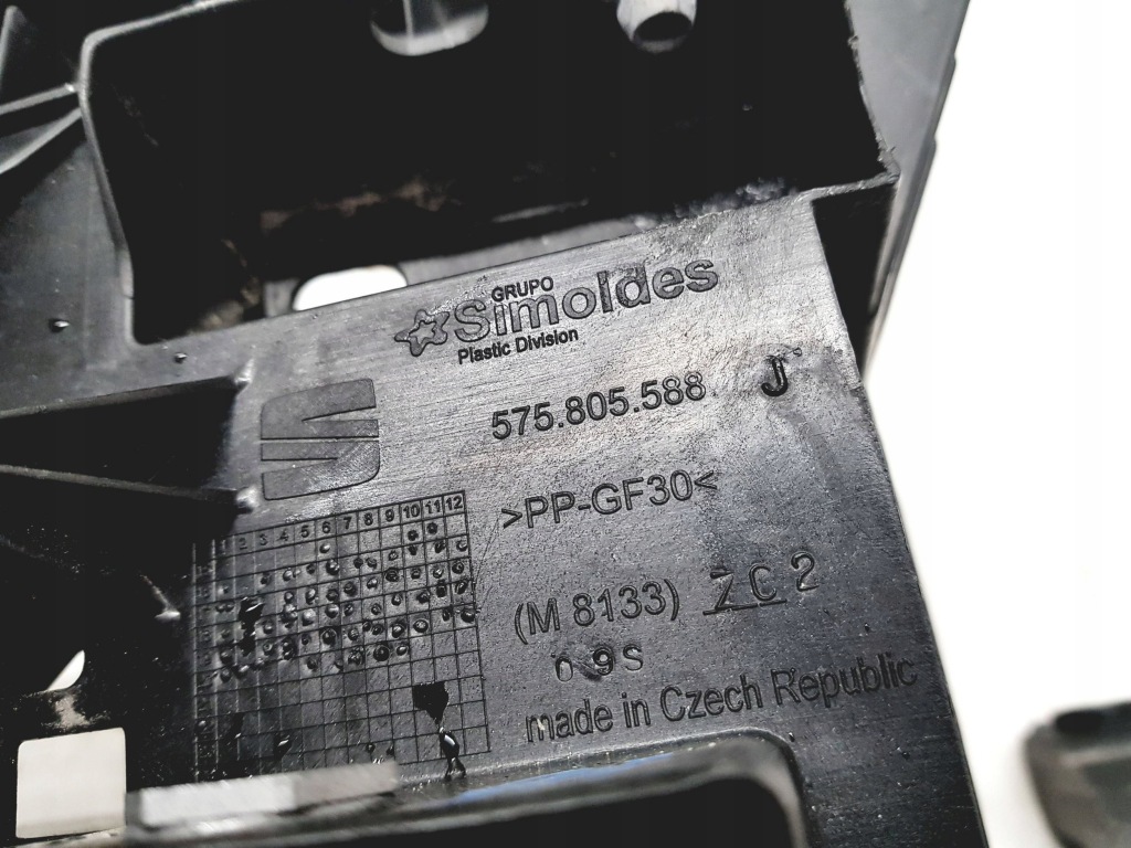 Seat ateca 575 ремень передний балка усилитель передний 575805588j абсорбер с Разборки