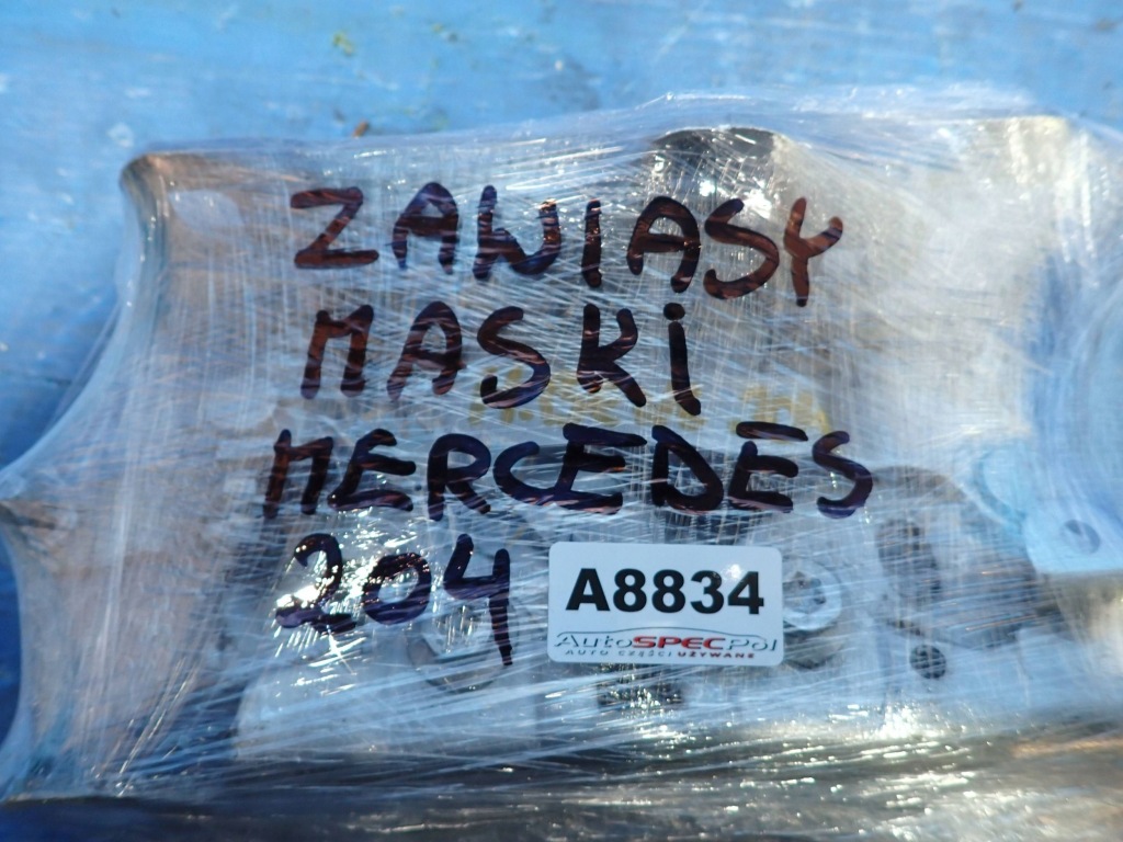 фото №4, Петля петли капот правый левый комплект mercedes w204