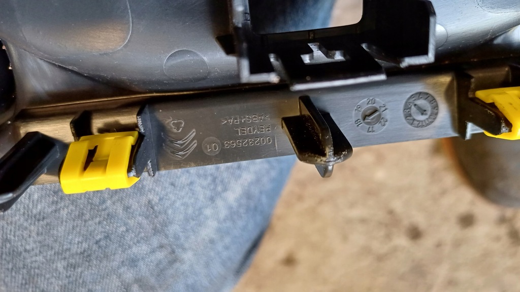 фото №3, Citroen c4 cactus полка защита