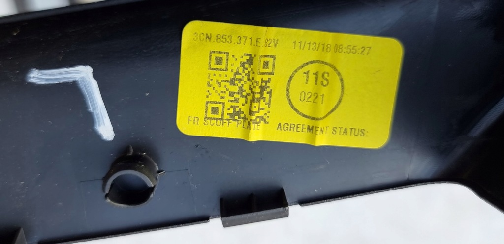 фото №9, Vw atlas 3.6 awd r-line защита порог левая 2018-