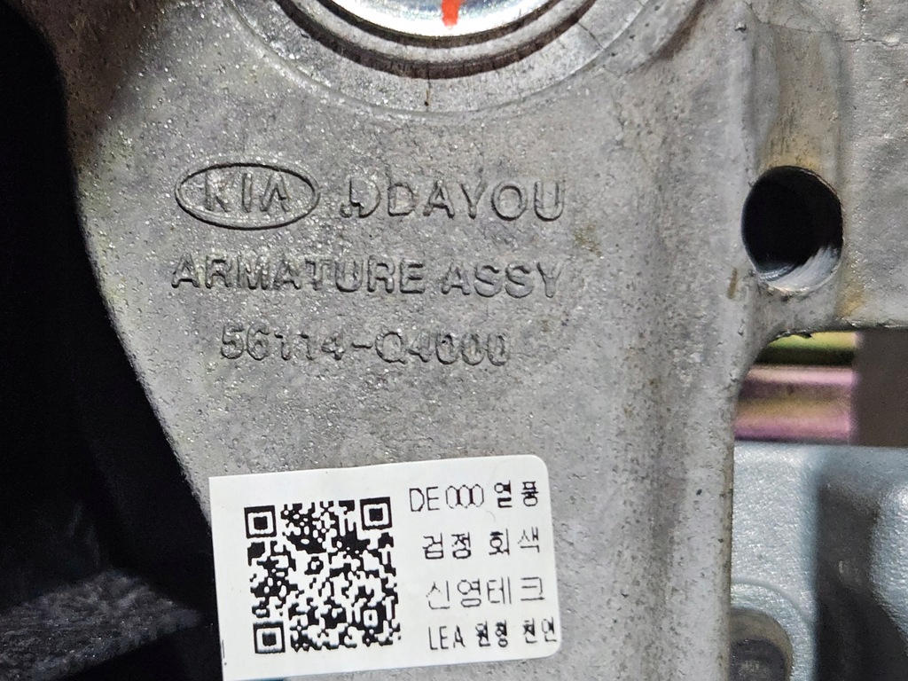 фото №6, Kia niro воздуховод